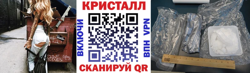 магазин  наркотиков  Нижнекамск  Amphetamine 97% 