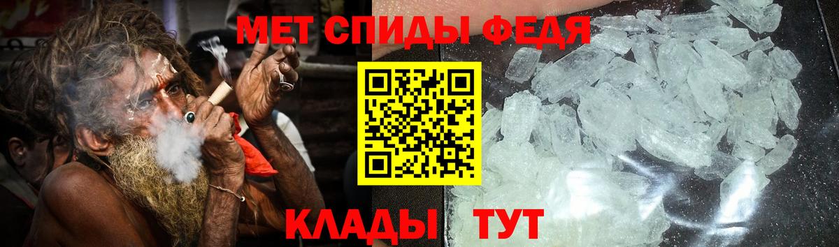 Нижнекамск  Вход с VPN  МЕФ кристаллы  МАРИХУАНА  Гашиш  ГАШ 