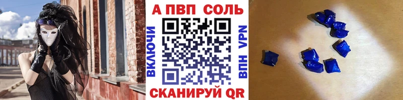 MEGA вход  даркнет формула  A PVP СК  Нижнекамск 