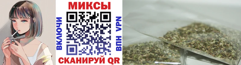 БУТИРАТ Butirat Нижнекамск