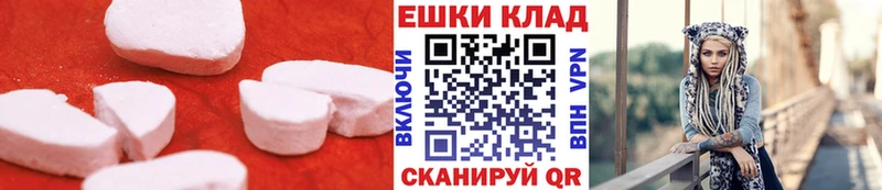 Ecstasy Punisher  Нижнекамск 