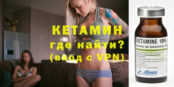 apvp Новодвинск