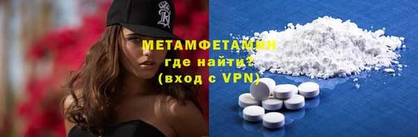 apvp Новодвинск