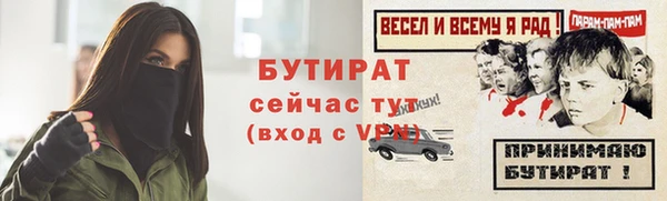 apvp Новодвинск