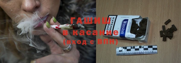 apvp Новодвинск