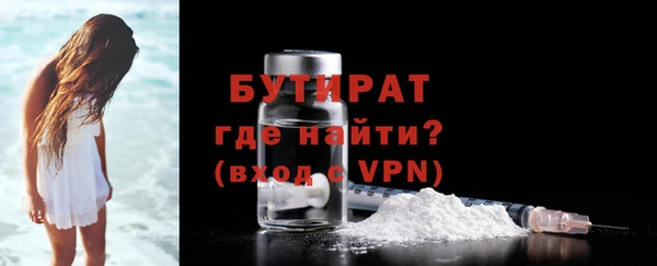 apvp Новодвинск