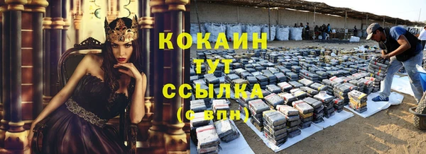 apvp Новодвинск