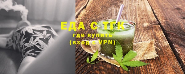 apvp Новодвинск