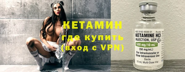 apvp Новодвинск