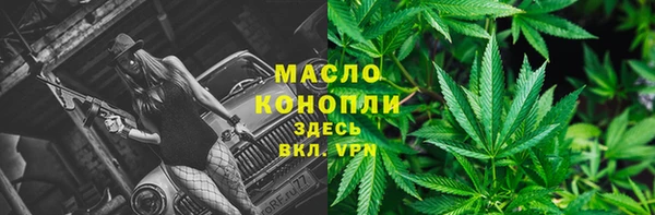 героин Аша