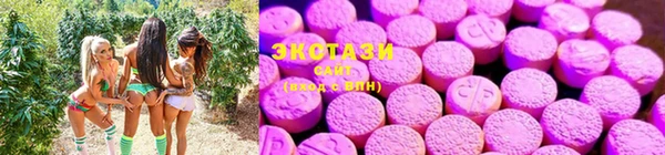кокаин перу Новозыбков