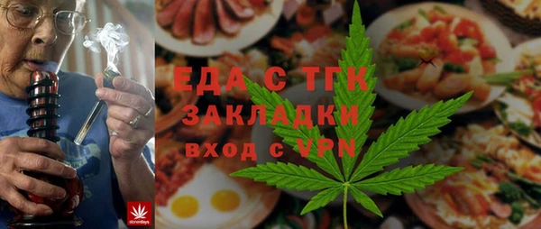 apvp Новодвинск