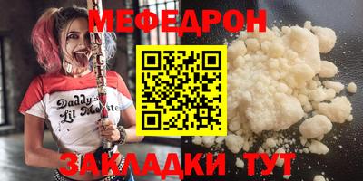кокаин колумбия Волгодонск
