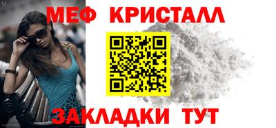 дмт Новоалександровск