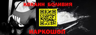 МДМА Волжск