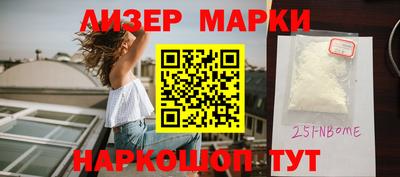 МДМА Волжск