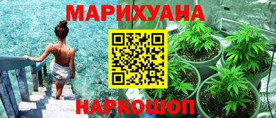 кокаин колумбия Волгодонск