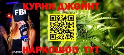 МДМА Волжск