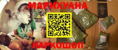 кокаин колумбия Волгодонск