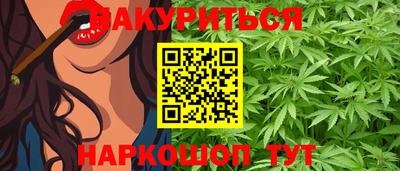 спайс Волжский