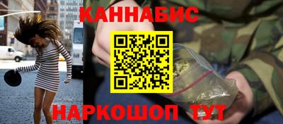 спайс Волжский