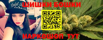 кокаин колумбия Волгодонск
