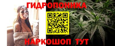 кокаин колумбия Волгодонск