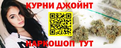 спайс Волжский