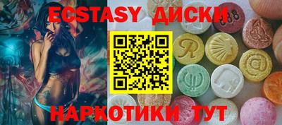 кокаин колумбия Волгодонск