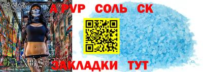 кокаин колумбия Волгодонск
