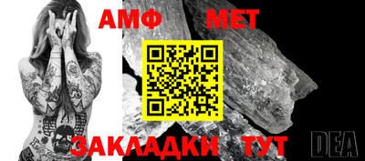 кокаин колумбия Волгодонск