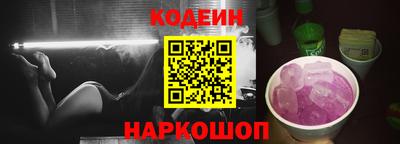 МДМА Волжск