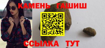 МДМА Волжск