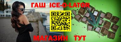 МДМА Волжск