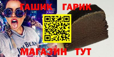 кокаин колумбия Волгодонск