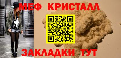кокаин колумбия Волгодонск