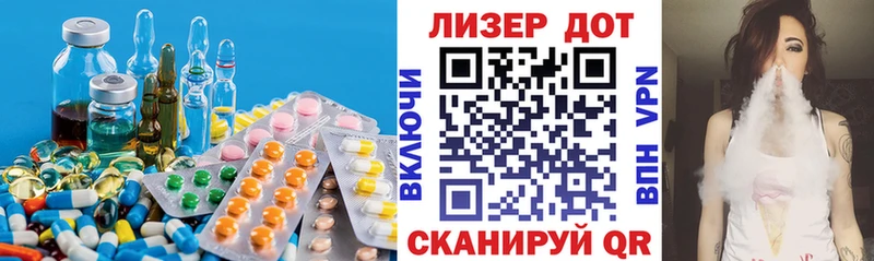 LSD-25 экстази ecstasy  Нижнекамск 